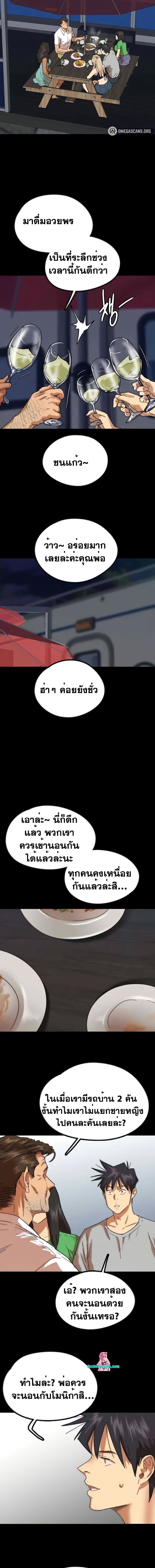 005.jpg