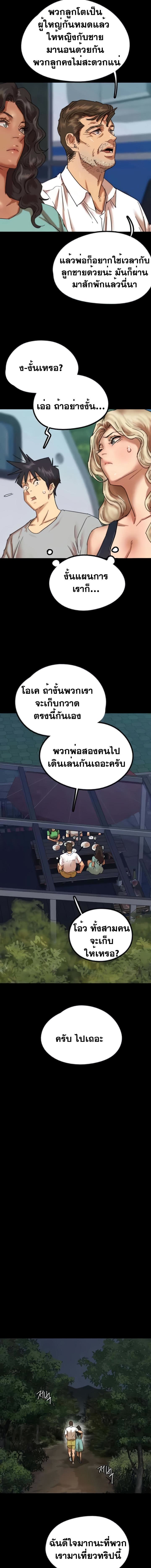 006.jpg