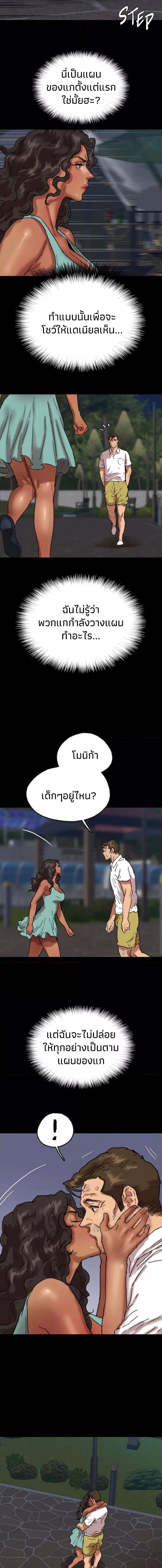 008.jpg