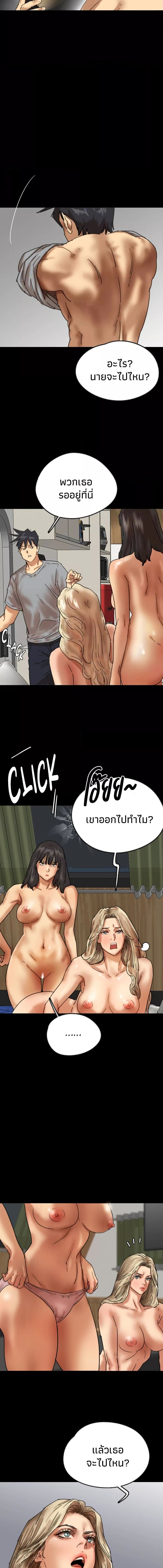 006.jpg