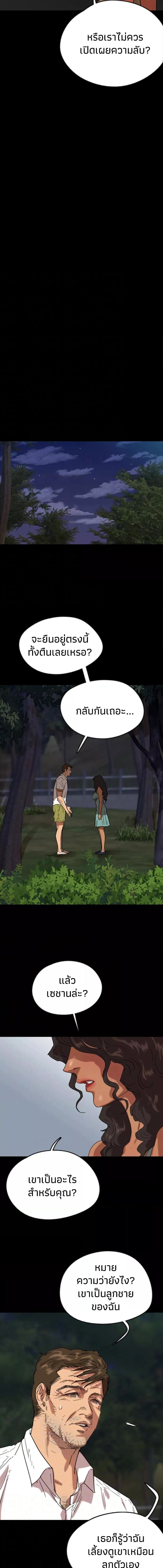 008.jpg