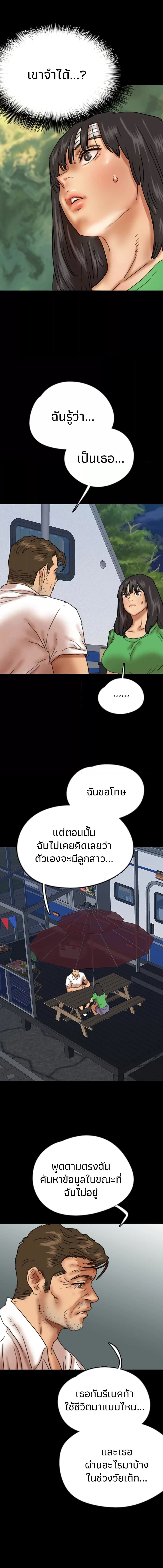 014.jpg