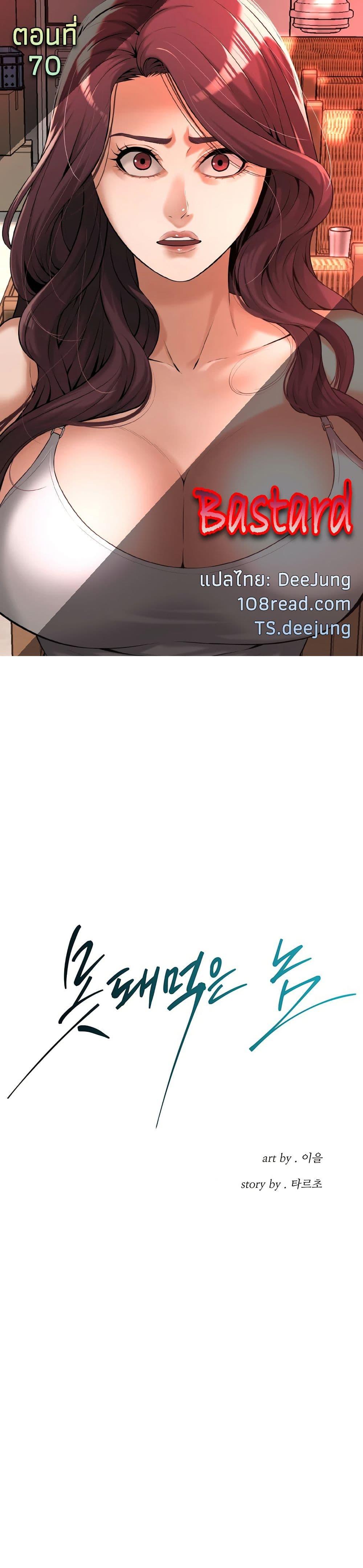 000.jpg