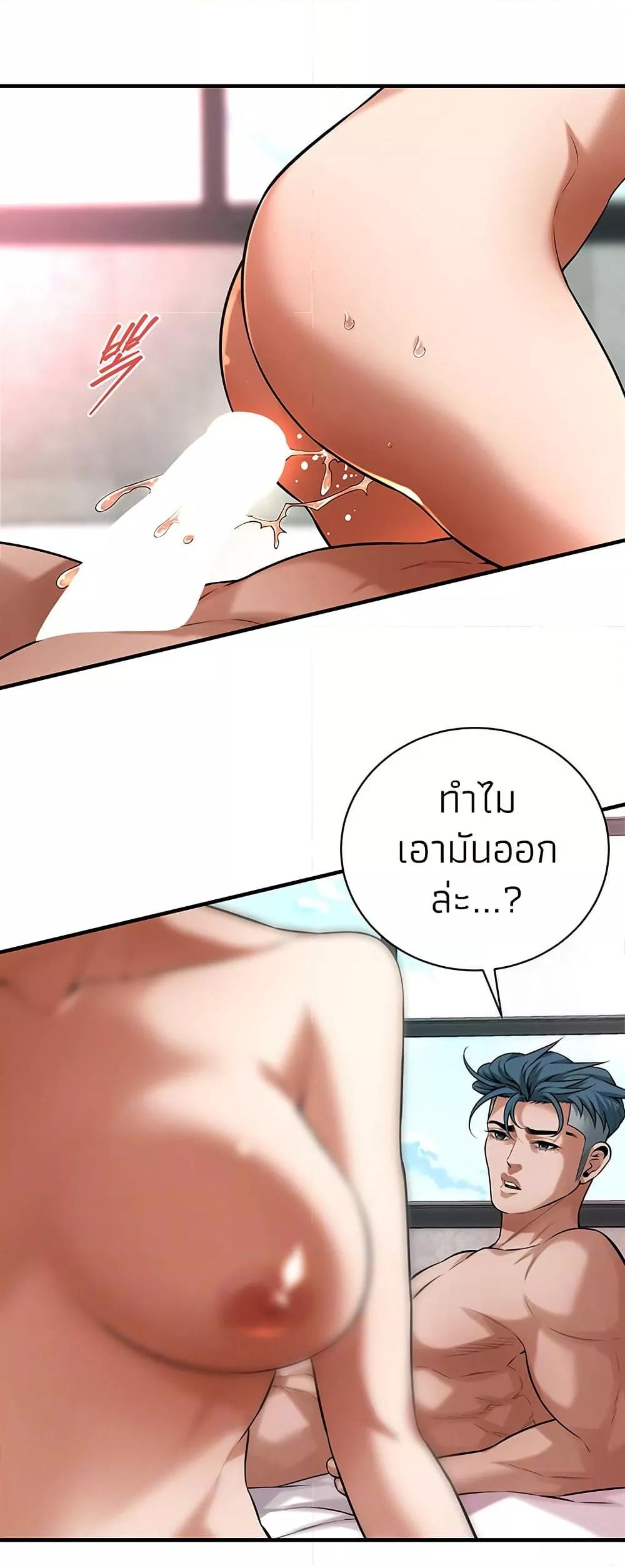 008.jpg