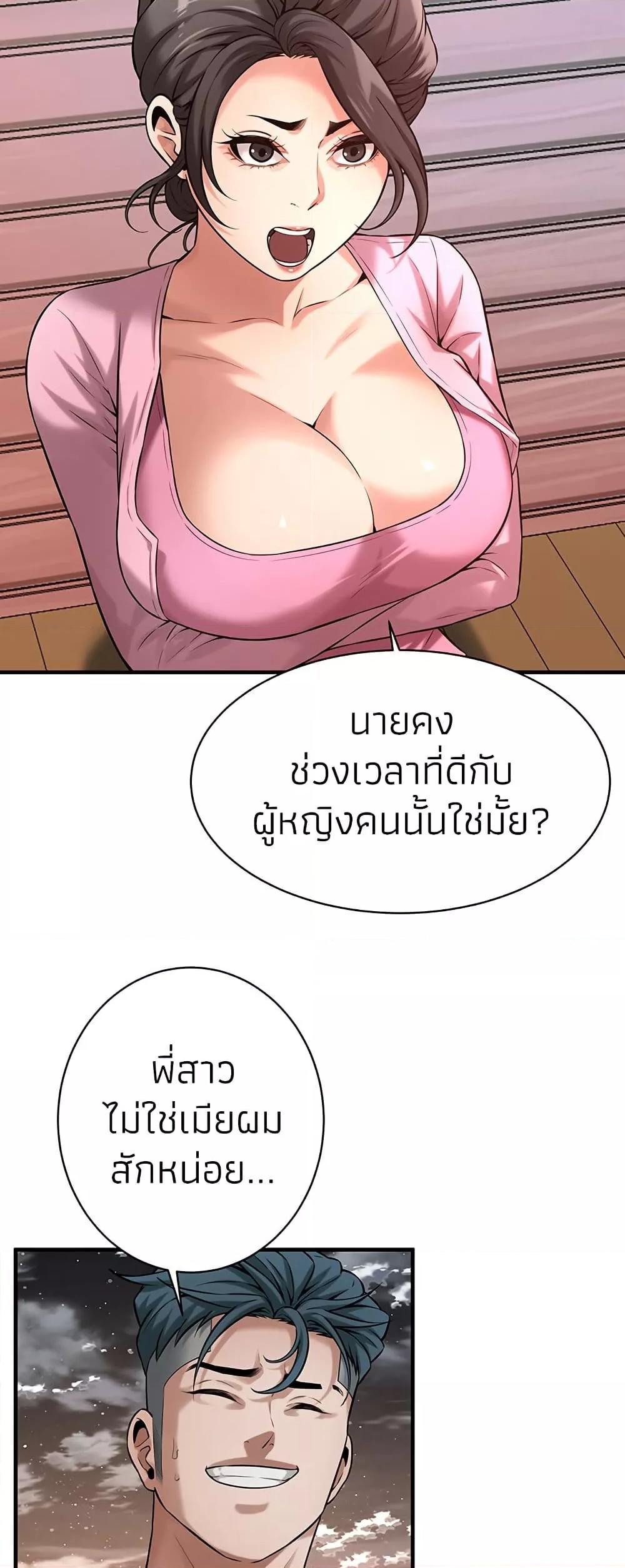 040.jpg