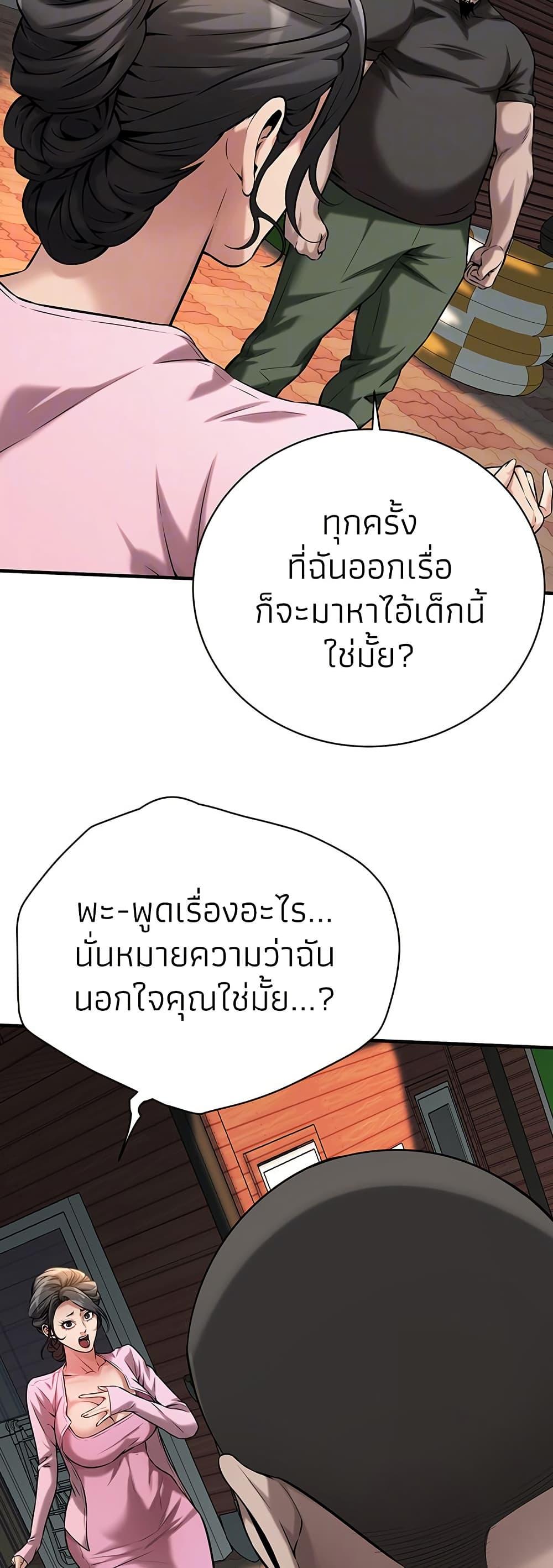 006.jpg