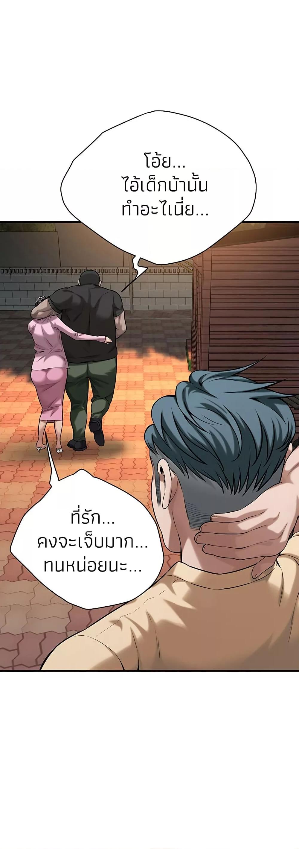 040.jpg
