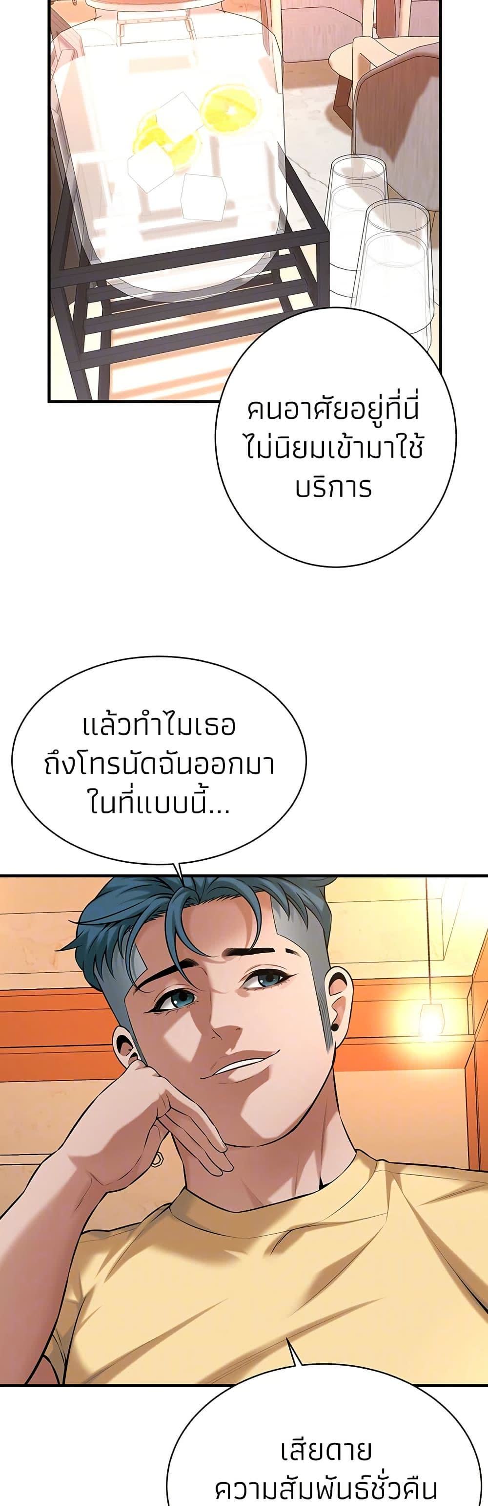 005.jpg