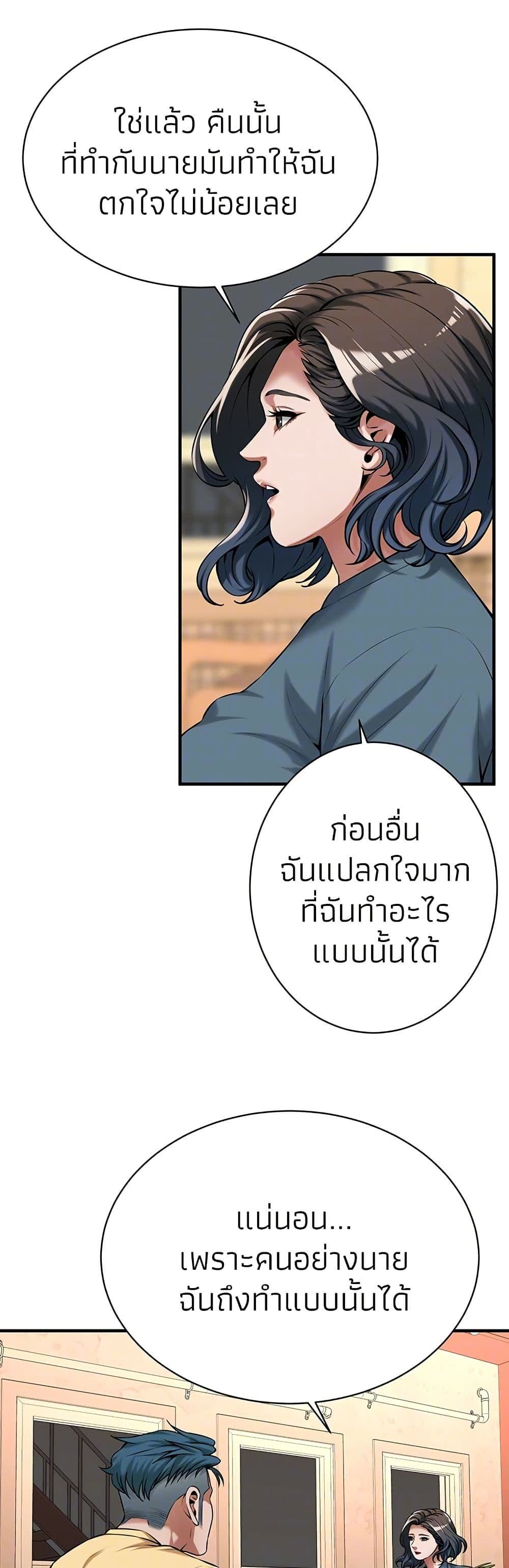 008.jpg