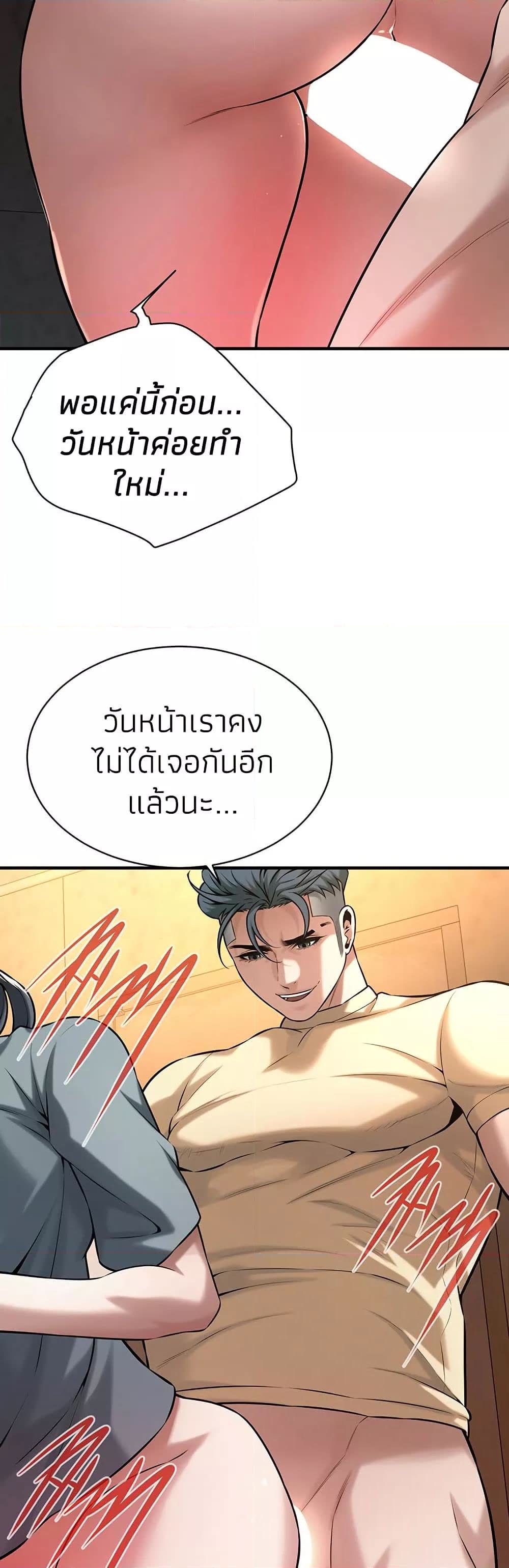 031.jpg