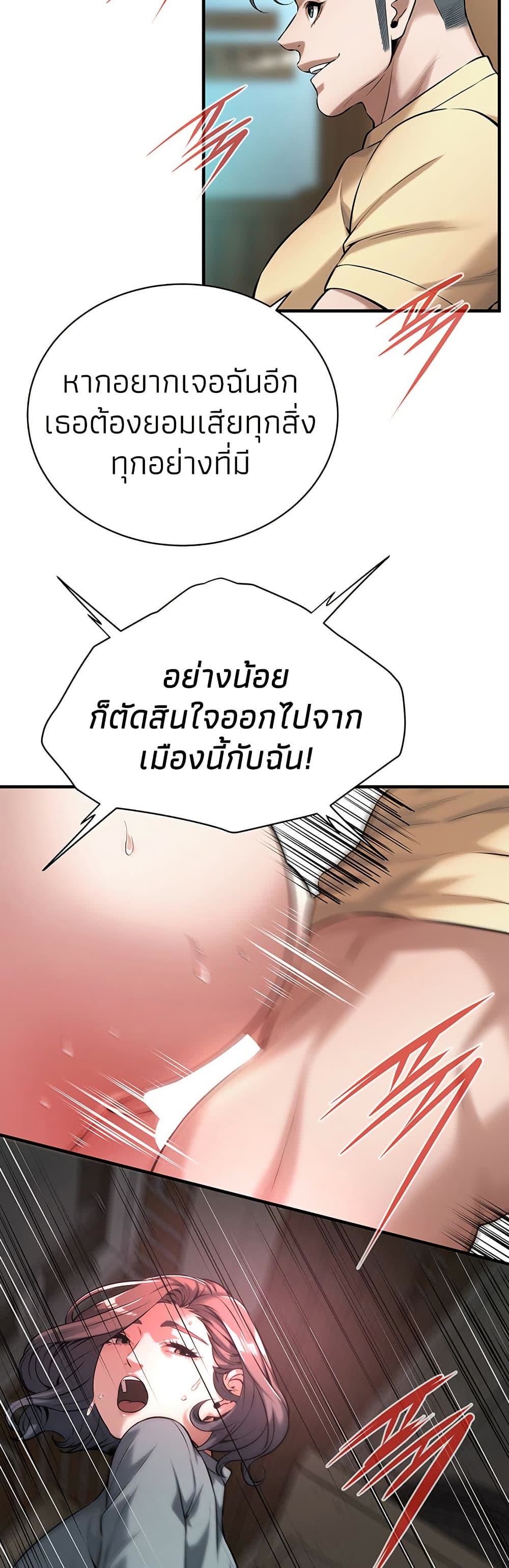 033.jpg