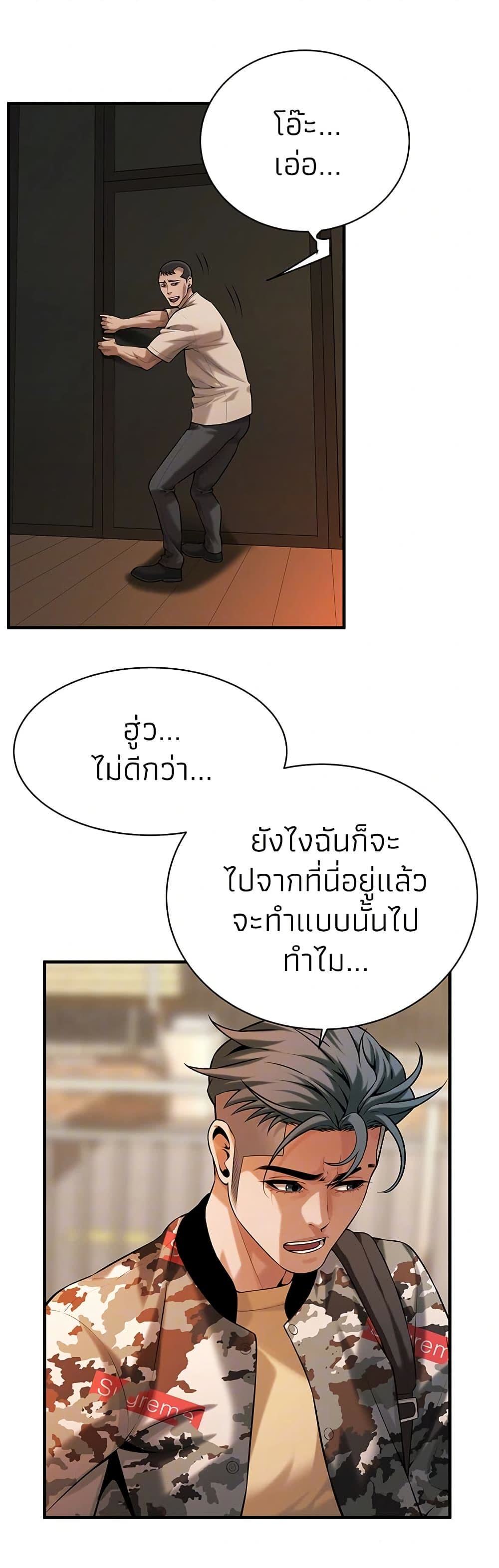 005.jpg