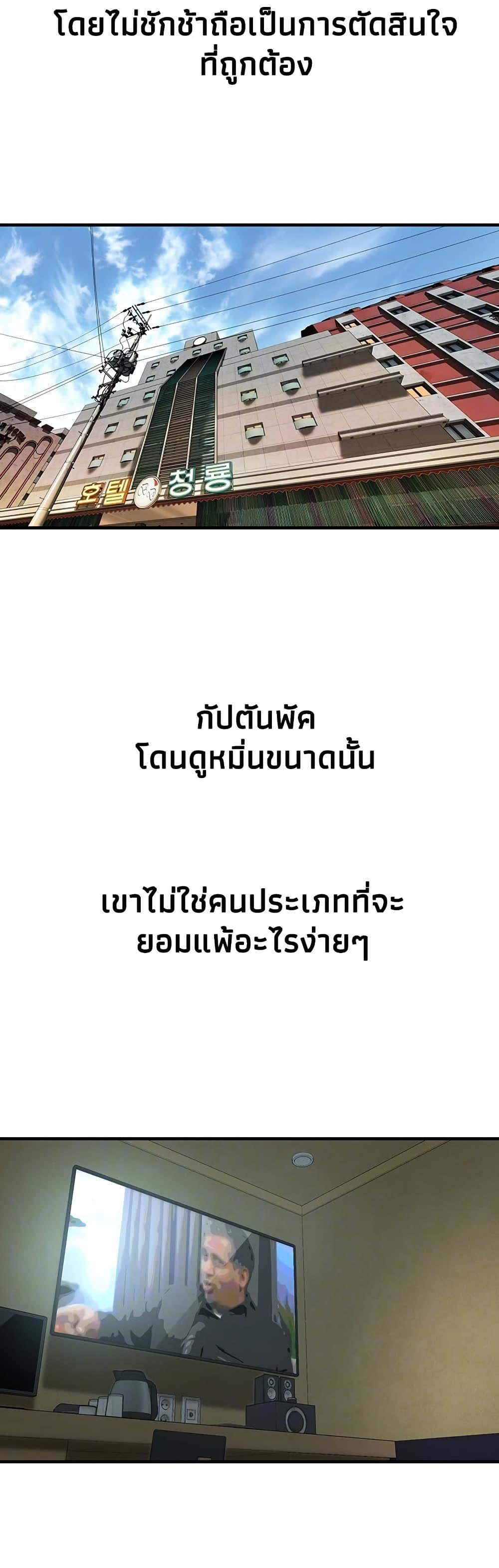 008.jpg
