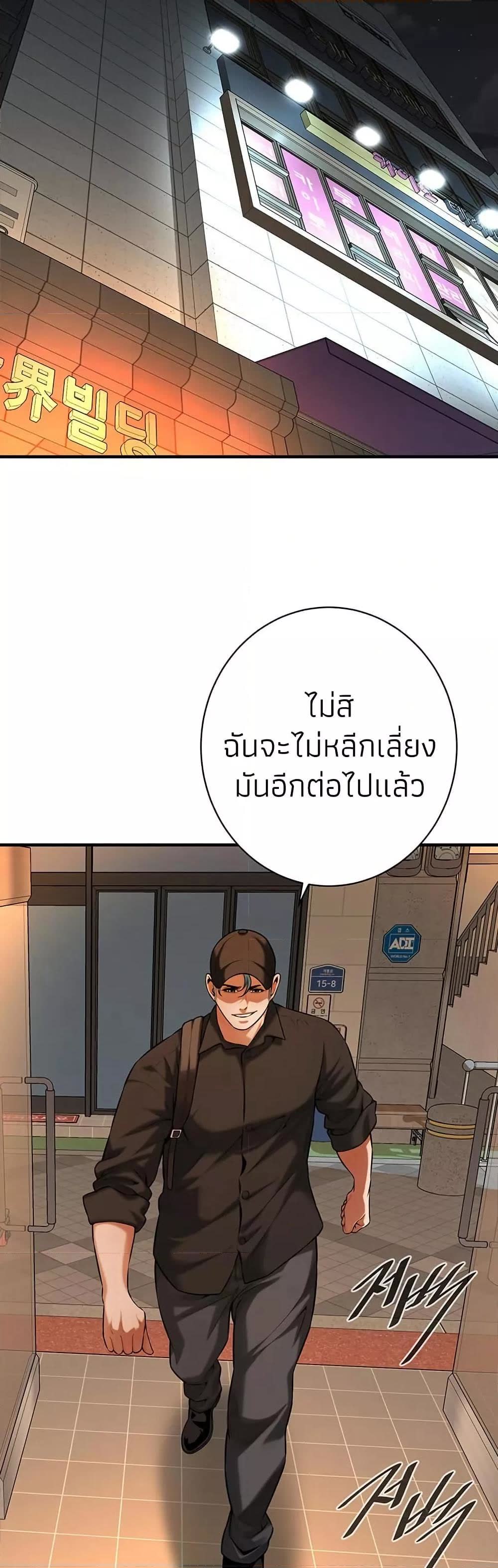 021.jpg