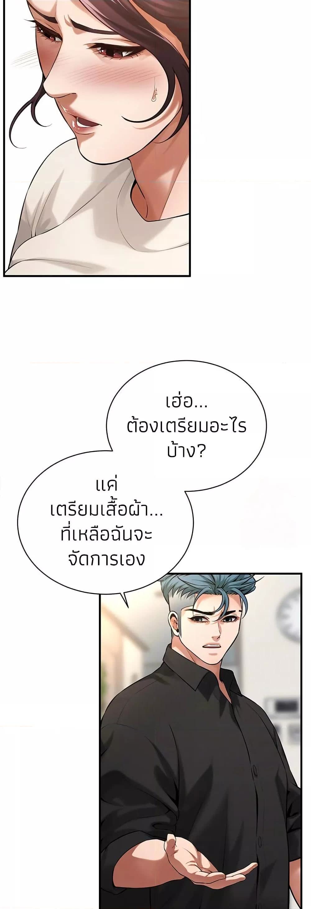006.jpg