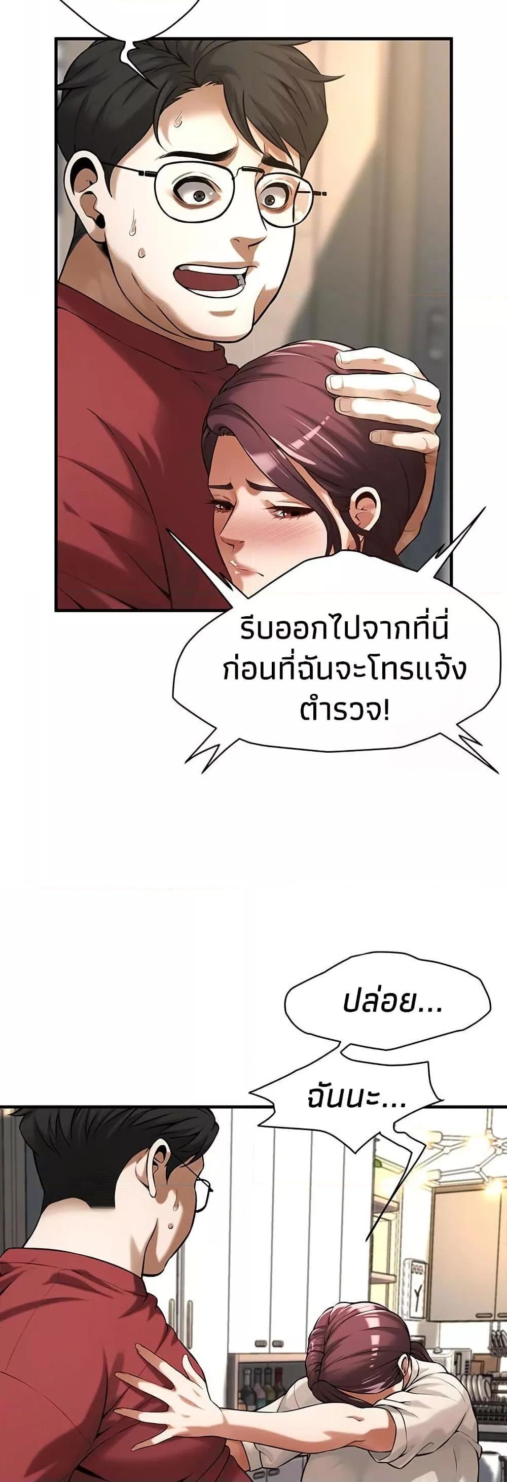 009.jpg