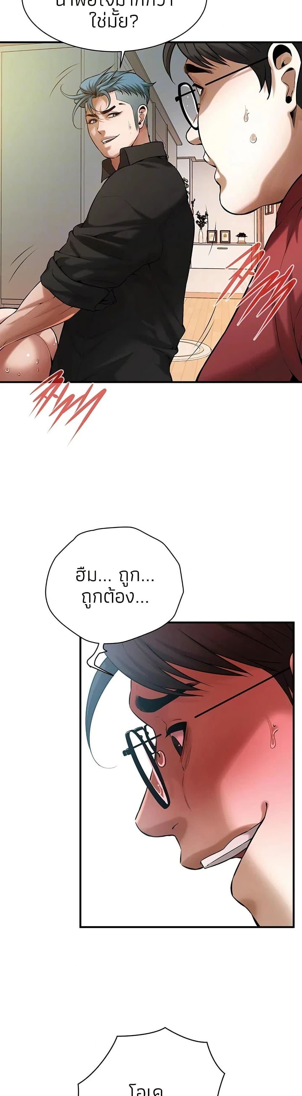 005.jpg