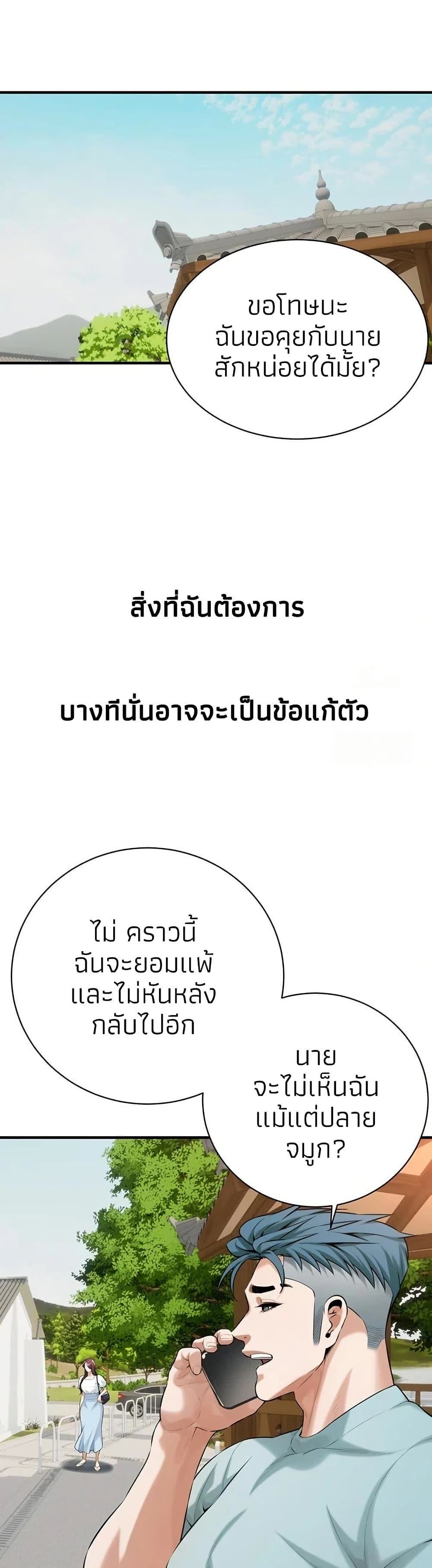 031.jpg