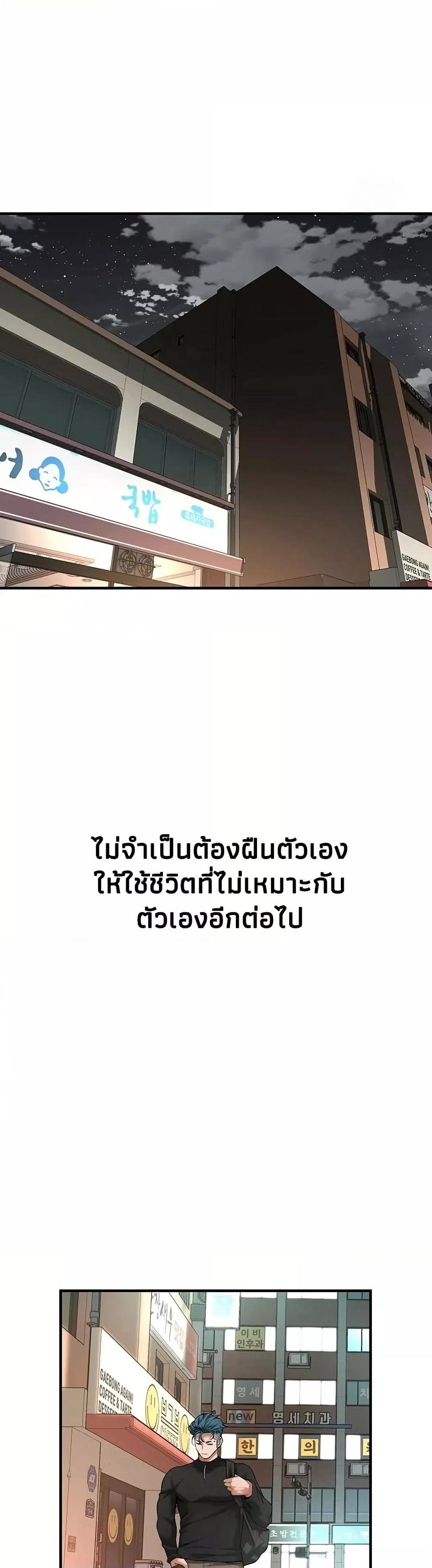 040.jpg