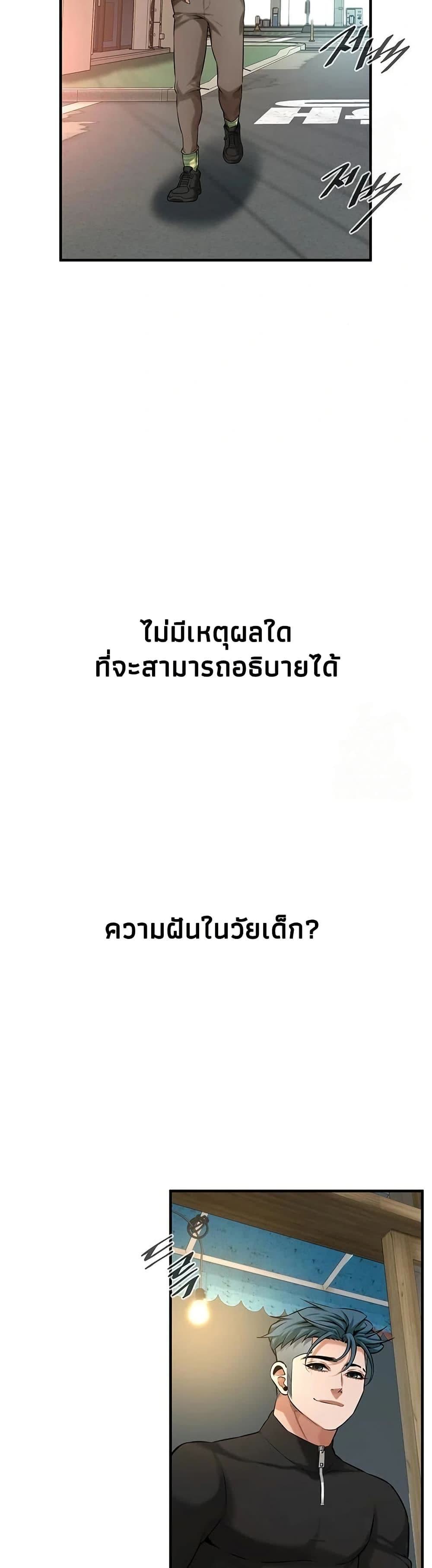 041.jpg