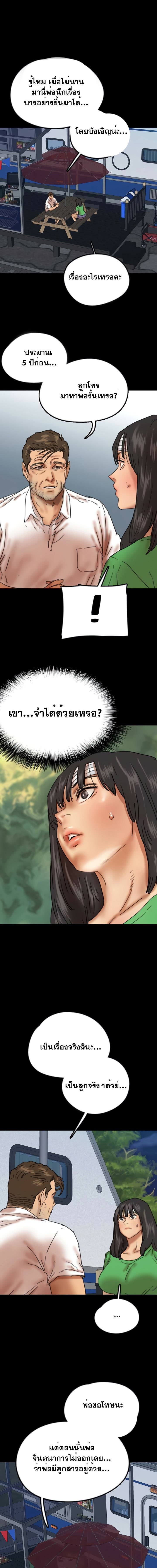 000.jpg