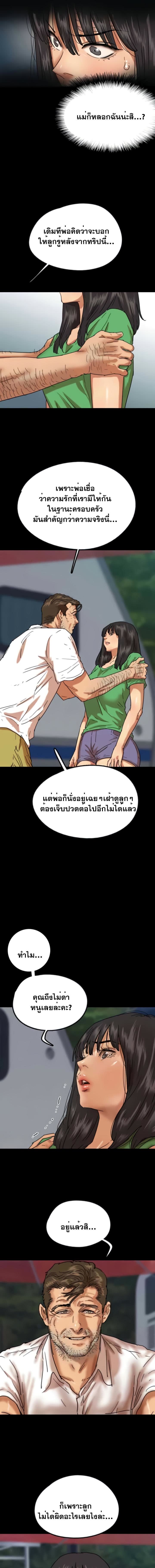 007.jpg