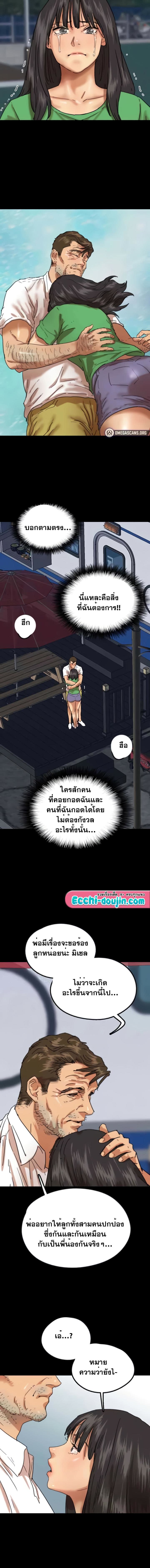 008.jpg