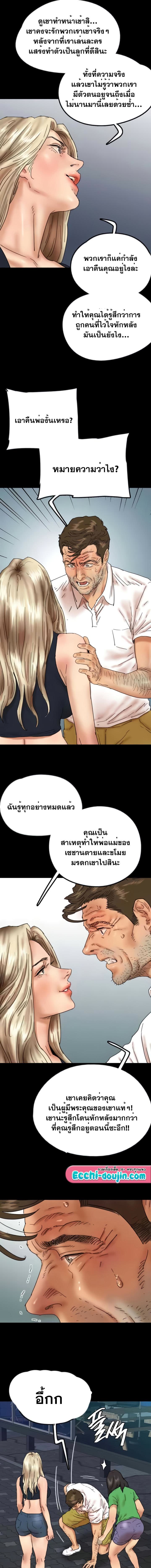 011.jpg