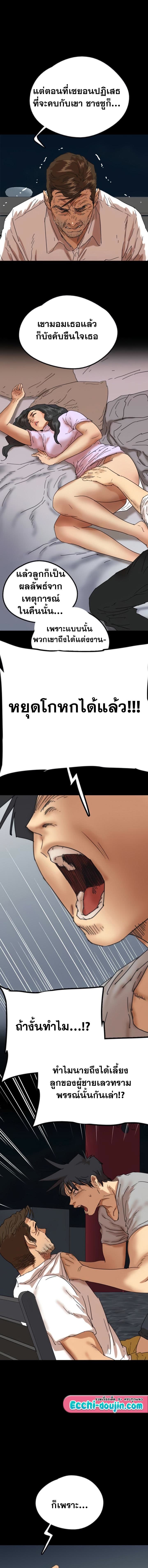 000.jpg
