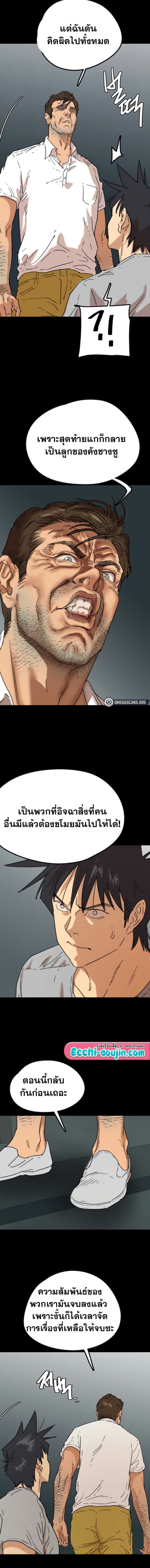 003.jpg