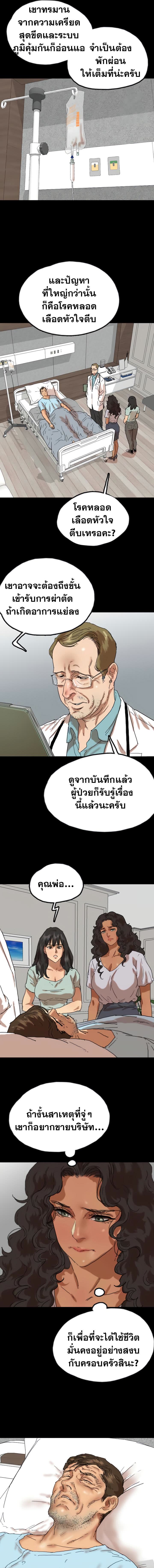007.jpg