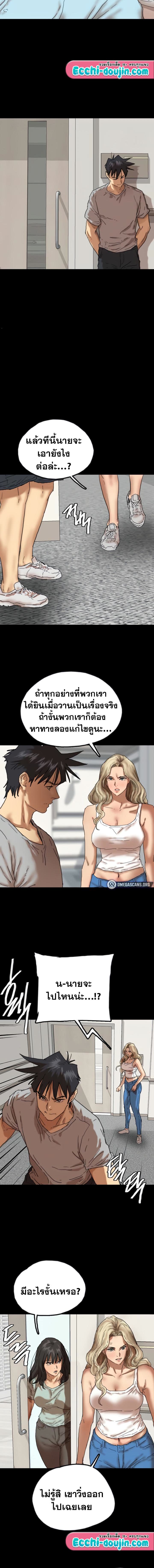 008.jpg