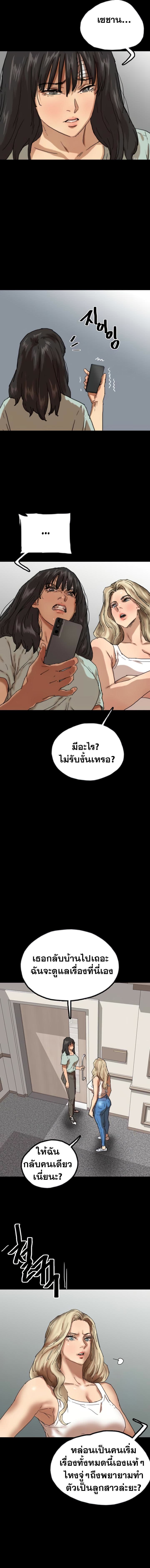 009.jpg