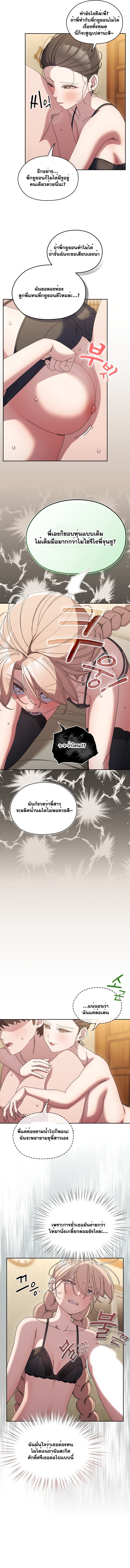 003.jpg