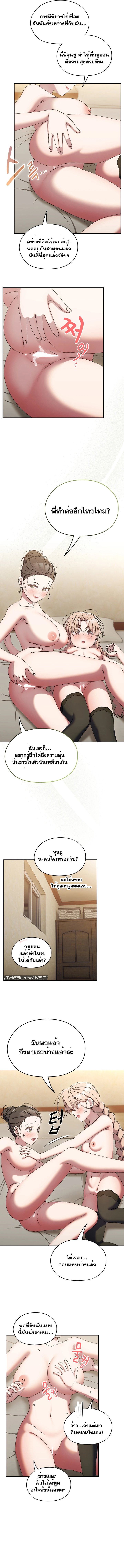 009.jpg
