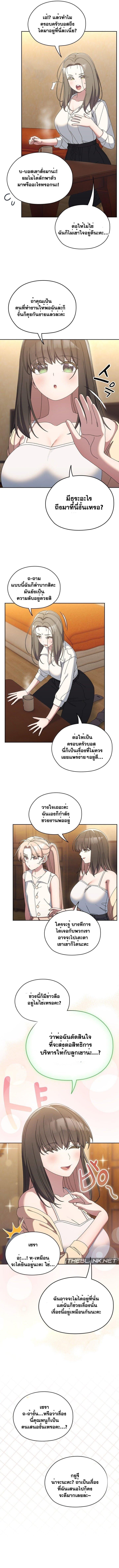 008.jpg