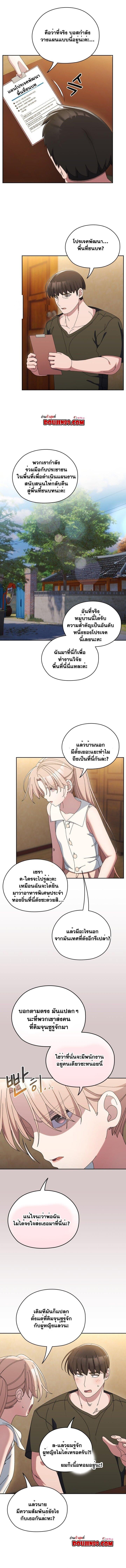 009.jpg