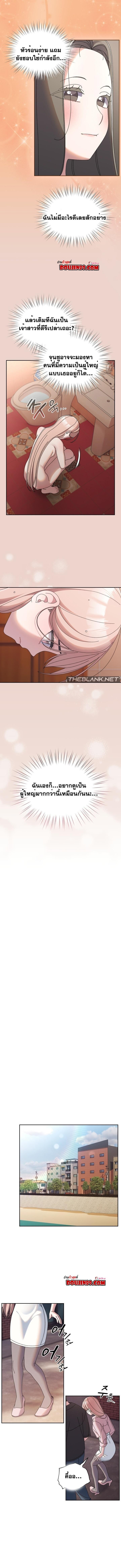 008.jpg