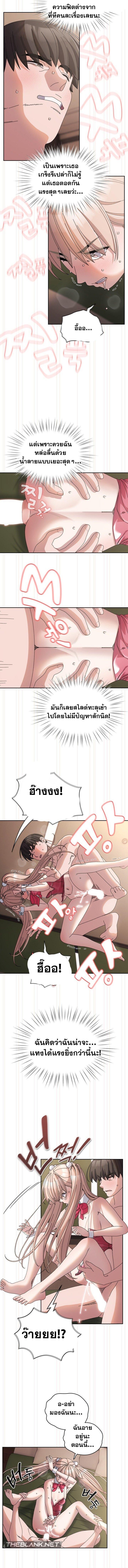 008.jpg