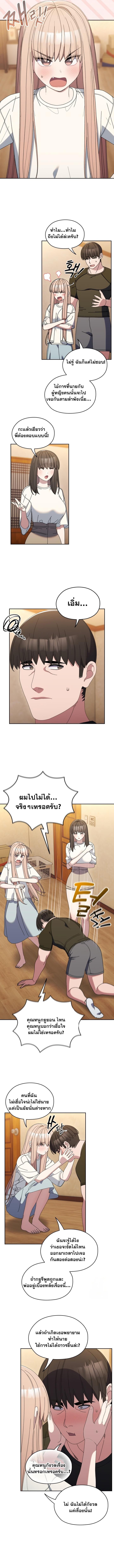 005.jpg