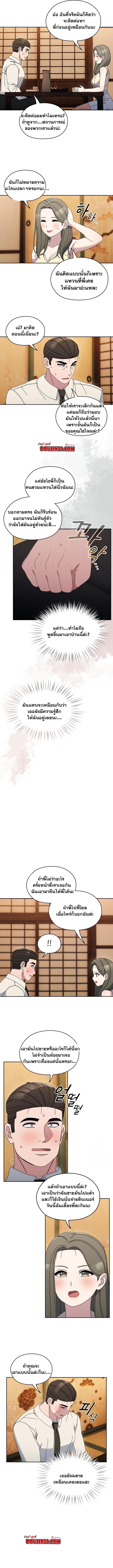 008.jpg