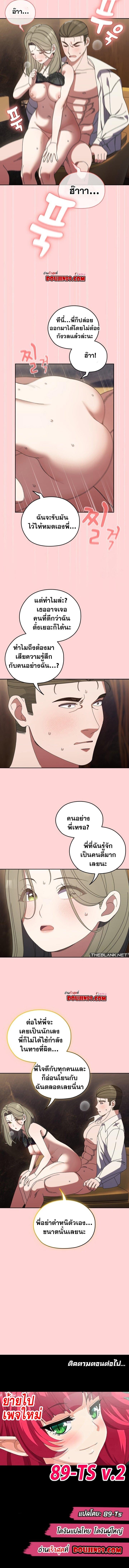 009.jpg