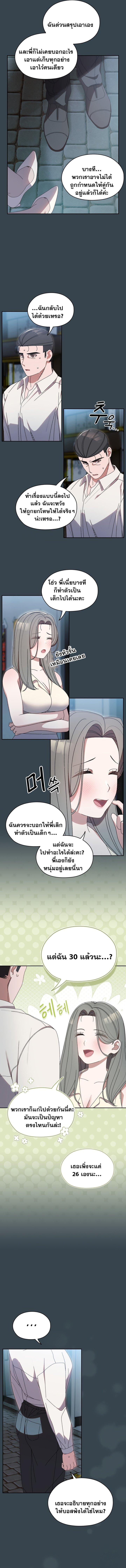 006.jpg