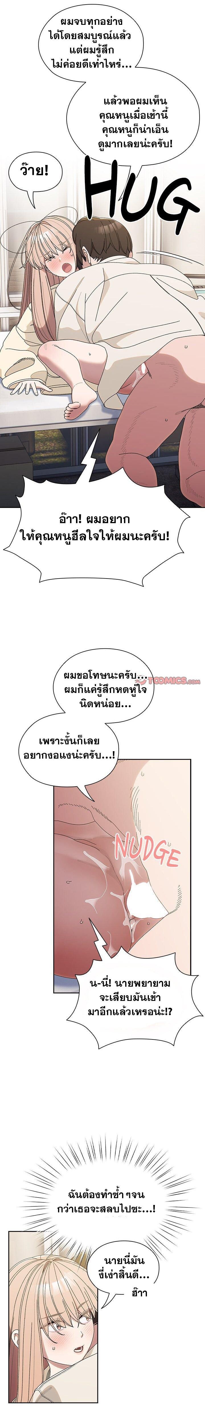 008.jpg