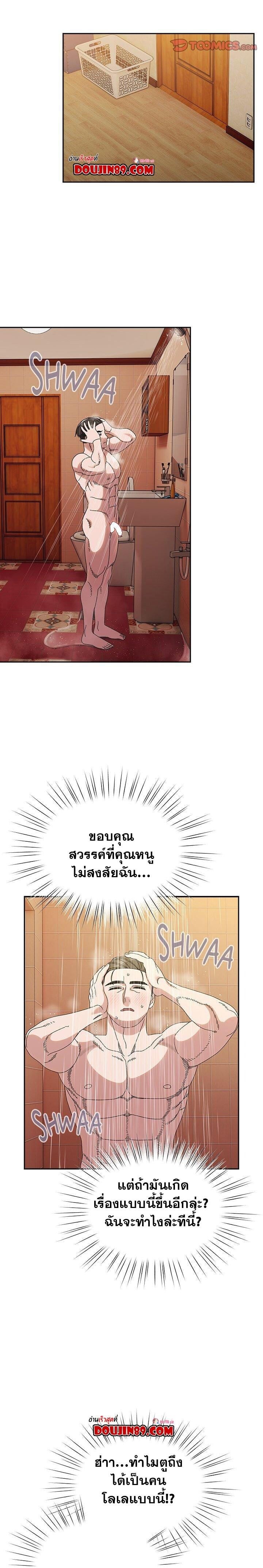 013.jpg
