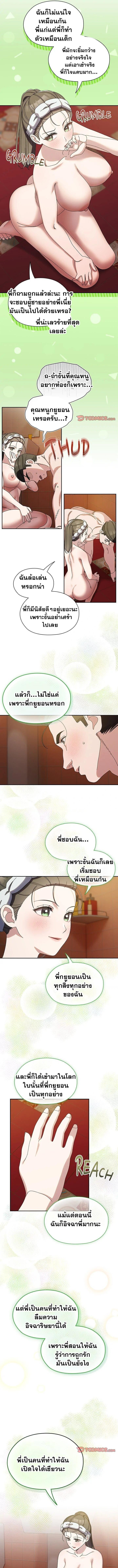 003.jpg