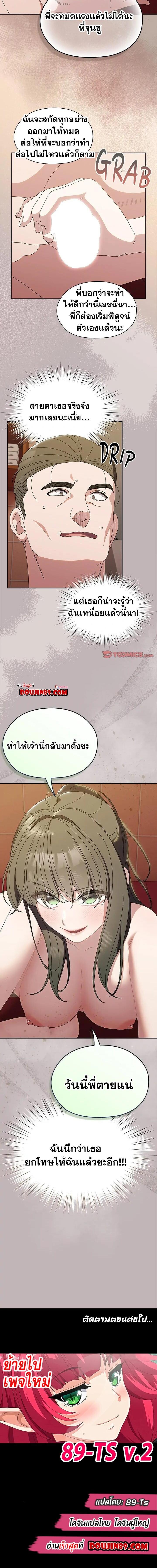 014.jpg