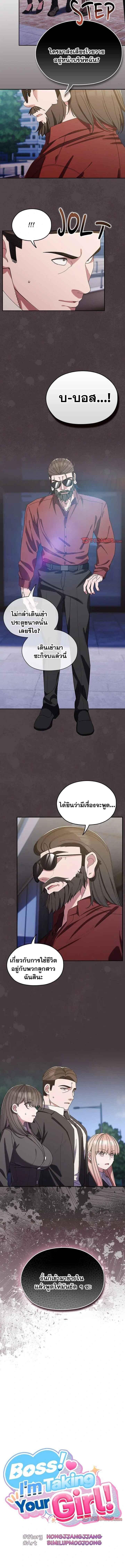 003.jpg