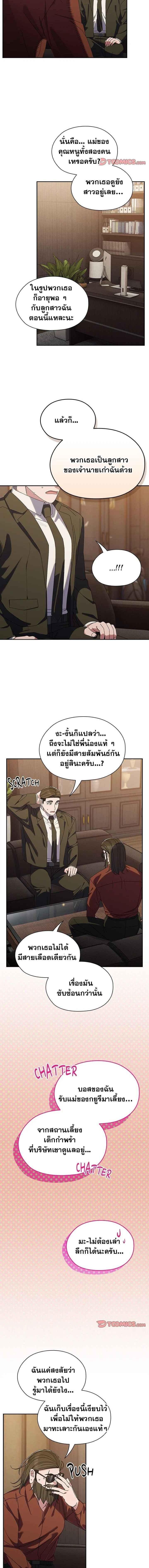 011.jpg