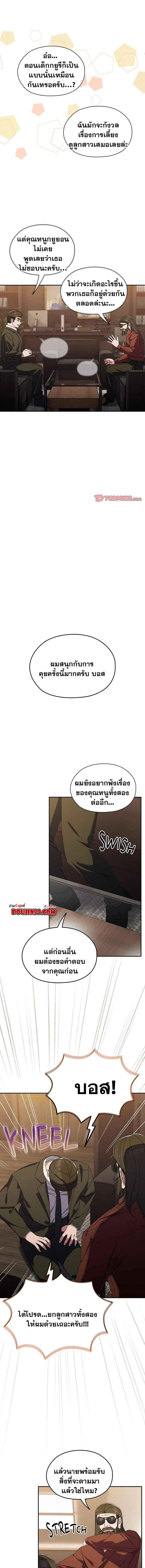 013.jpg
